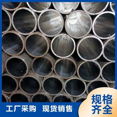 镗孔油缸管 精密动力传输的核心部件现货供应