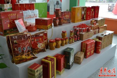 中国特产韶山馆上线，开启特色商品销售新篇章